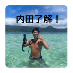 kunisue_20240603195645