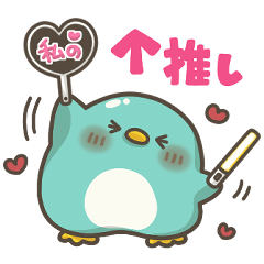 Over Reaction Penguin6