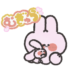 Hoppy Bunny Sticker