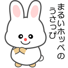 nobobi Rabbit with round cheeks