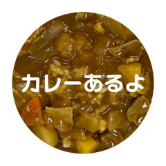 curry.Co