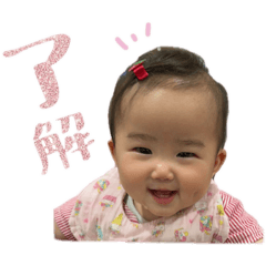 hirahira_20240605000153