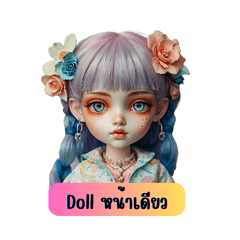 Doll One Face