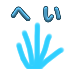 sayuri_20240605075501