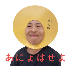 maichi_20240603222121