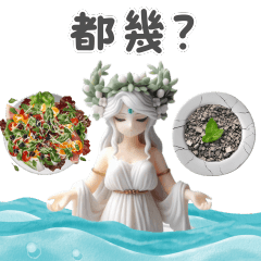 Plating Challenge|"Eating Dirt"Salad Set