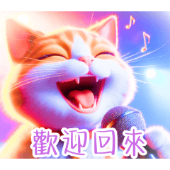Karaoke Cats Delight:Chinese