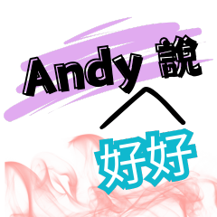 Andy said