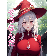 Anime Witch Beauty (Daily Language 1)