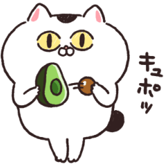 動く!】ねこちゃんだもの3 - LINE スタンプ | LINE STORE 動く!】ねこちゃんだもの3 - LINE スタンプ | LINE STORE