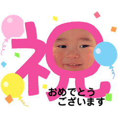 Hinatapapa_20240605142233