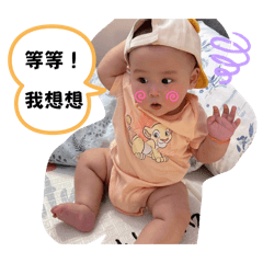 Daphne_20240605235607 – LINE stickers | LINE STORE