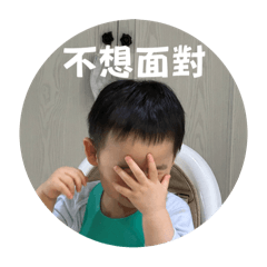 不想面對的曾小弟