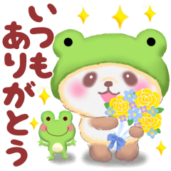 Frog baby panda 3