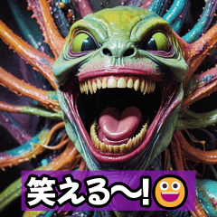 Alien Expressions Stickers
