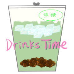 Drinks Time ! (Basics)