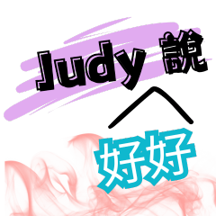 Judy said
