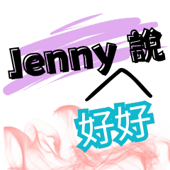 Jenny said