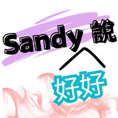 Sandy said