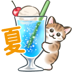 Cat Stickers (Japanese message) Summer