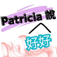 Patricia said