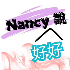 Nancy said
