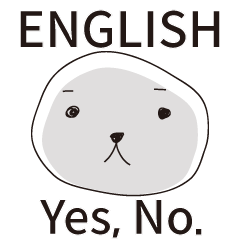 Yes, No! (English)