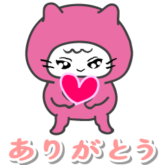 Balled cat stiker(revised)