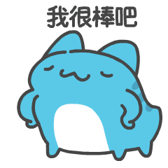 BugCat-Capoo – LINE stickers | LINE STORE