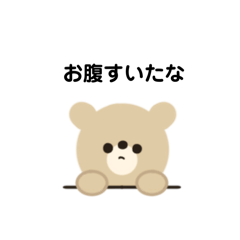 cute bears stickers
