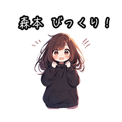 Chibi girl sticker for Morimoto