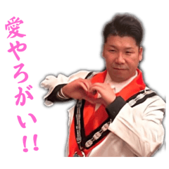 dainamaito_20240604185858