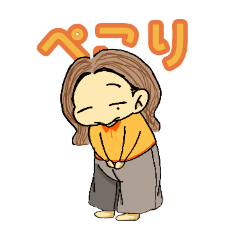 かあちゃんエブリデイ