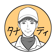 tanaty_20240604194954