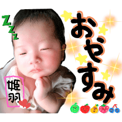 UNAUNA_20240605190048