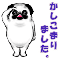 パグ＊スタンプ / 2
