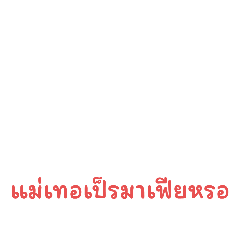 nntt_20240606120307