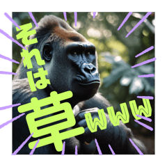 -Gorilla Sticker-