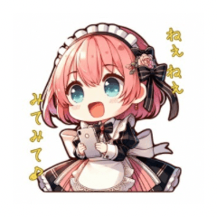 Cute maid's daily Sticker
