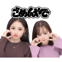 Chisa_20240606125712