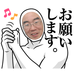 yanasan_20240606134151