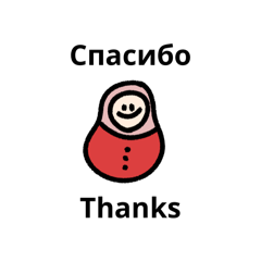 Daily Russian stickers