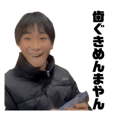 Kemrin_20240606152831