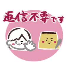 puku_20240605180405