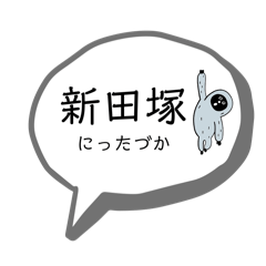 YAMAsooo_20240605194714