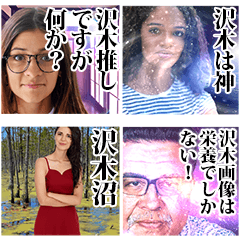 Everyone! look at Sawaki!