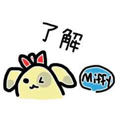 小知音7歲塗鴉創作