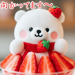 Cute Bear Peeking Out of Shaved Ice2