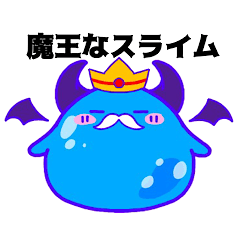 Demon King Slime