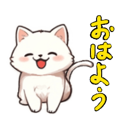 Cheerful-cat